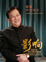 亚洲第一成人在线